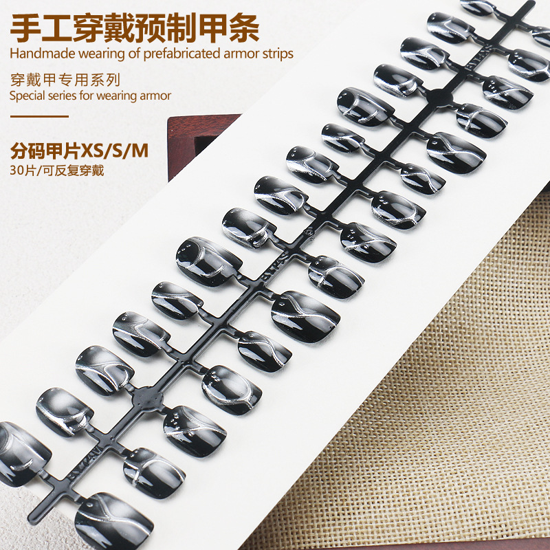 30 pieces French handmade blac - огляд і ціна Nail Art Full Cat Eye