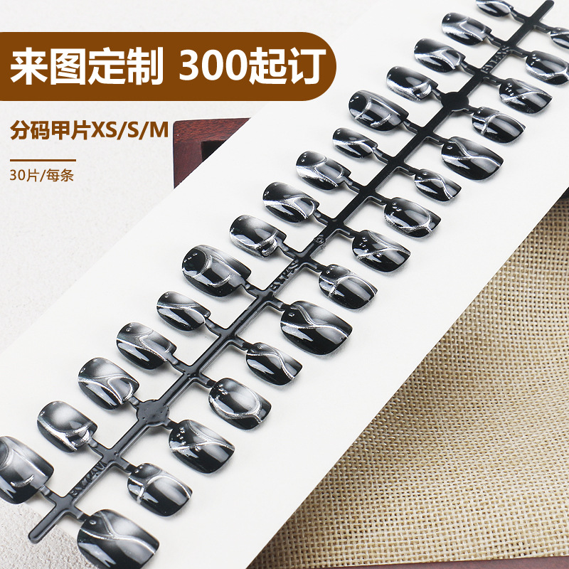 30 pieces French handmade blac - огляд і ціна Nail Art Full Cat Eye