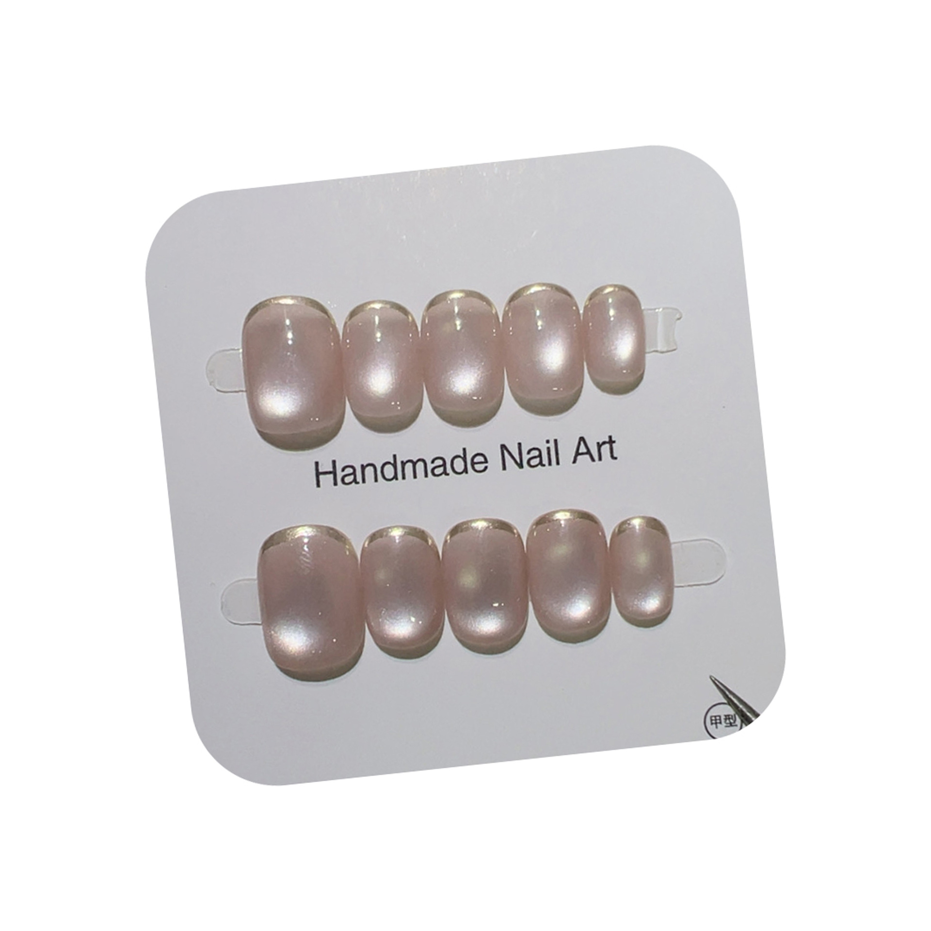10pcs Handmade Short Press On  - огляд і ціна Nail Art Full Cat Eye