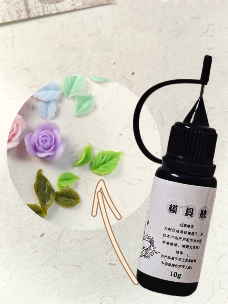 10g  Carved Gel for Nail Mold  - огляд і ціна Nail Art Motif