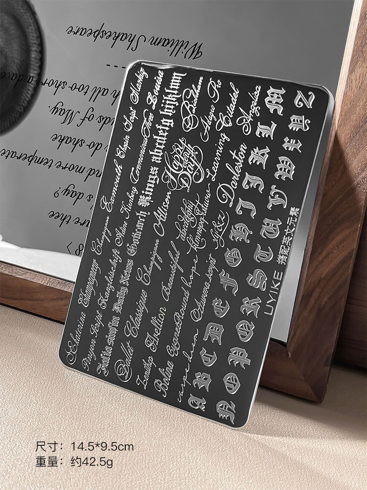 Gothic Letter Nail Art Transfe - огляд і ціна Nail Art Gothic