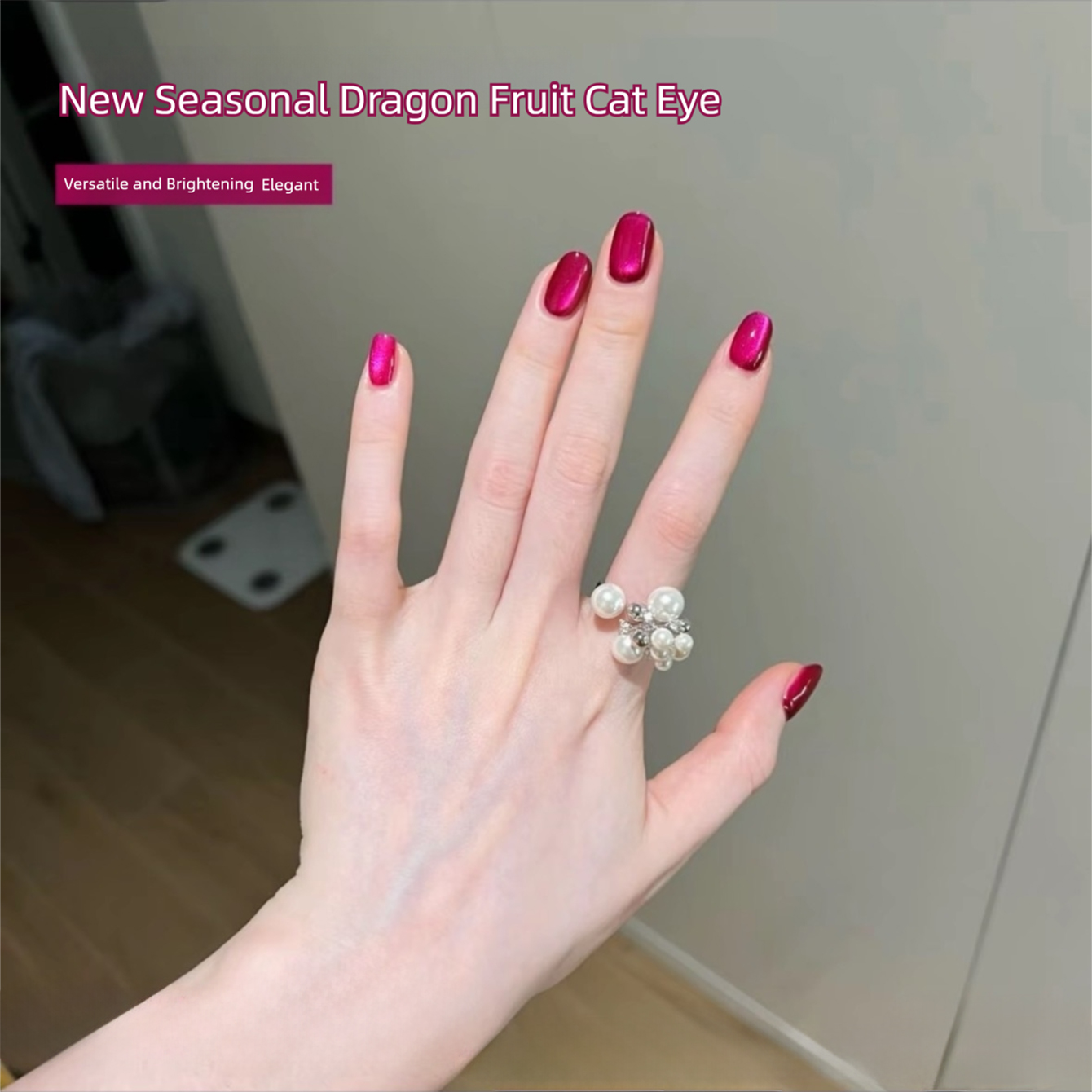 MIANEL 2026 Summer New Dragon  - огляд і ціна Nail Art Fuchsia
